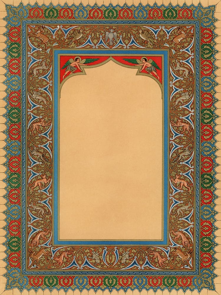 La Decoration Arabe, Plate No, 4, Emile Prisses D’Avennes, Digitally Enhanced Lithograph From Own Original 1885