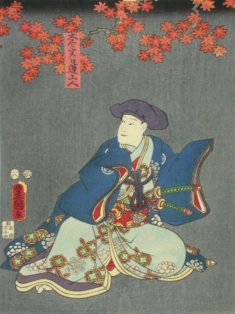 Näyttelijä Ichikawa Danzo V Näytelmässä Toki Ni Minna Minobu No Ryaku (Nichiren Minobu Vuorella Eli Joskus Jokaisen