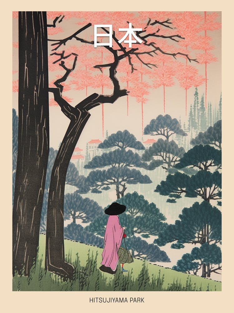 Hitsujiyama Park, Japan Vintage Travel Art 3 Poster