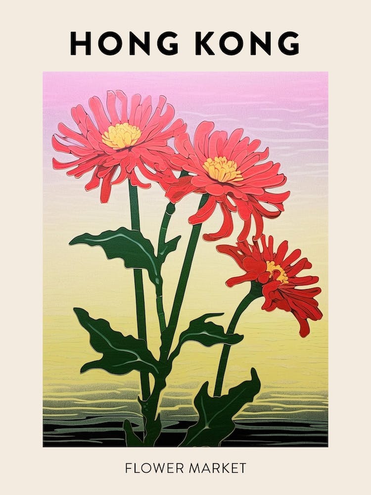 Hong Kong China Botanical Flower Market Poster