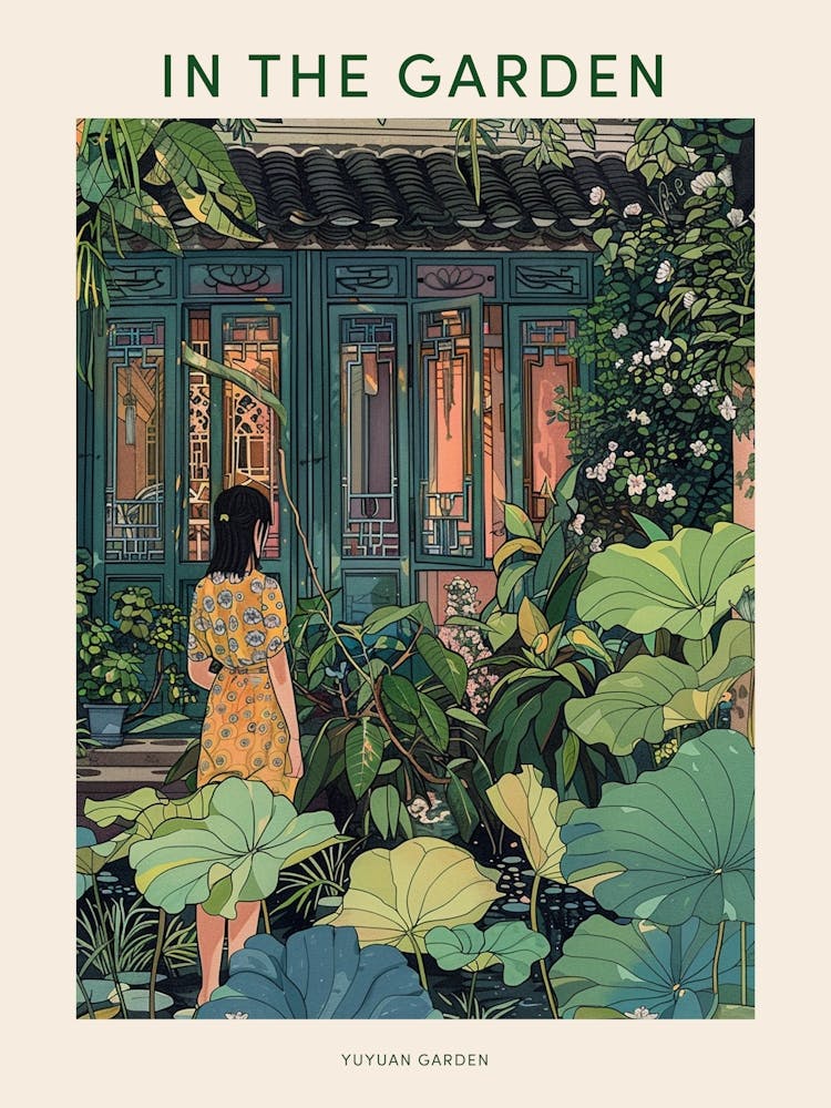 In The Garden Poster Yuyuan Garden China 1
