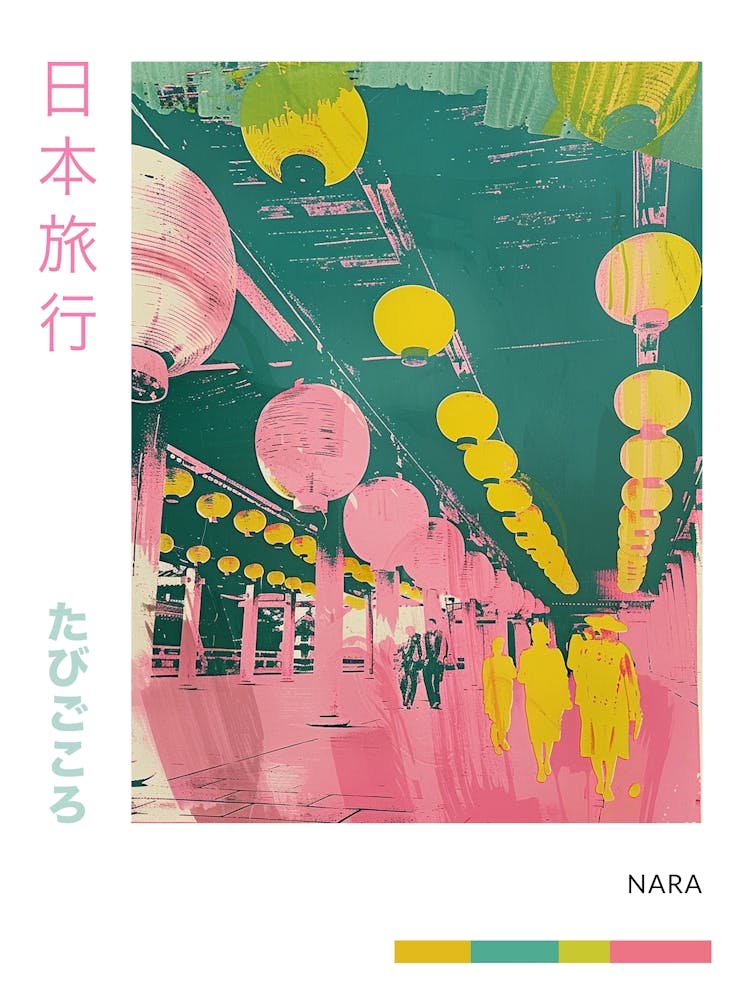 Nara Japan Retro Duotone Silkscreen Poster 5