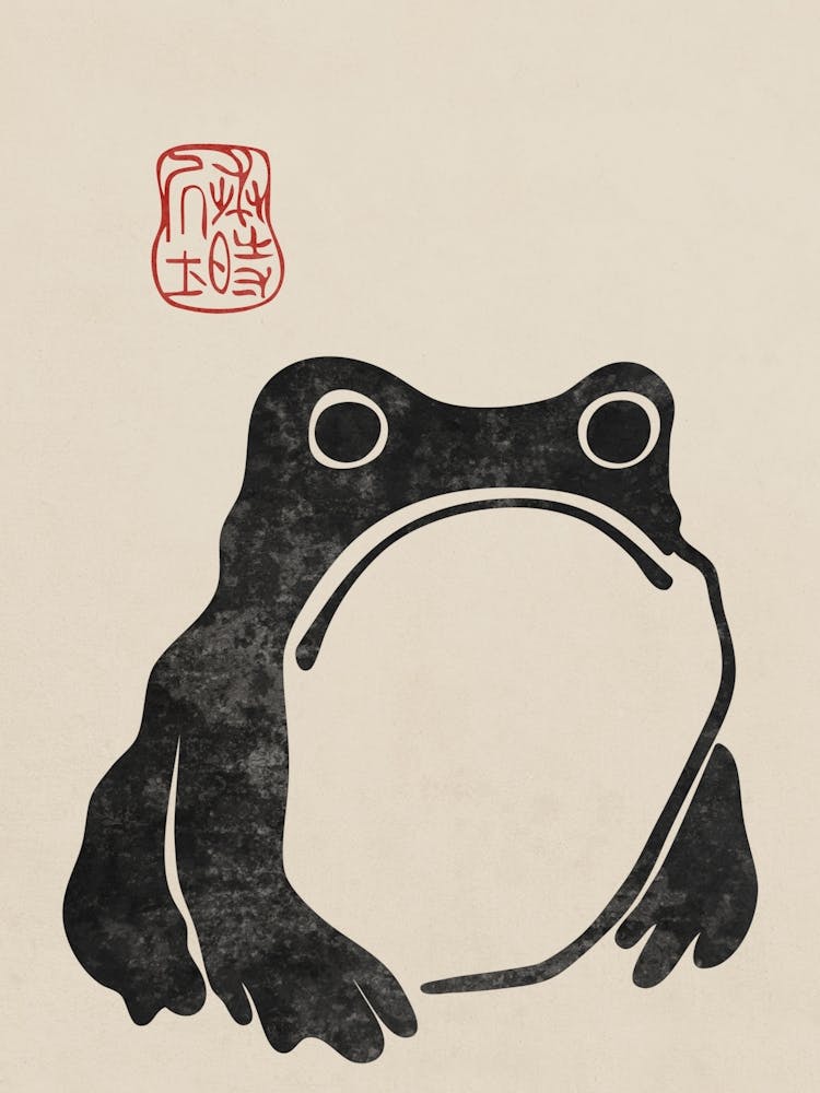 Unimpressed Frog by Matsumoto Hoji