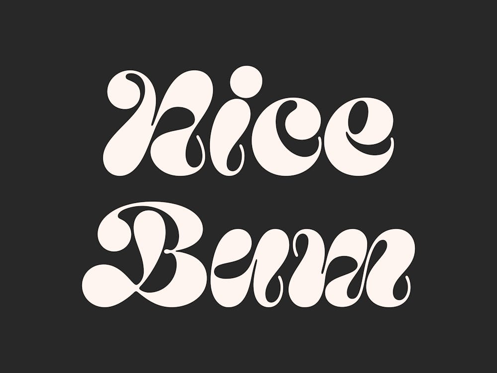 Nice Bum, Groovy, Funky, cute, humor, typography, sexy, minimal, naughty, nude, bum, art, pop, modern, shower, quote, aesthetic, cool, quote, bathroom, decor