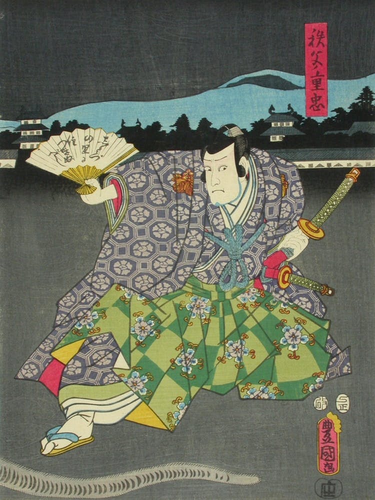 Näyttelijä Ichikawa Danzo Vi Näytelmässä Dan No Ura Kabuto Gunki (Dan No Uran Taistelu), 1857, By Utagawa Kunisada