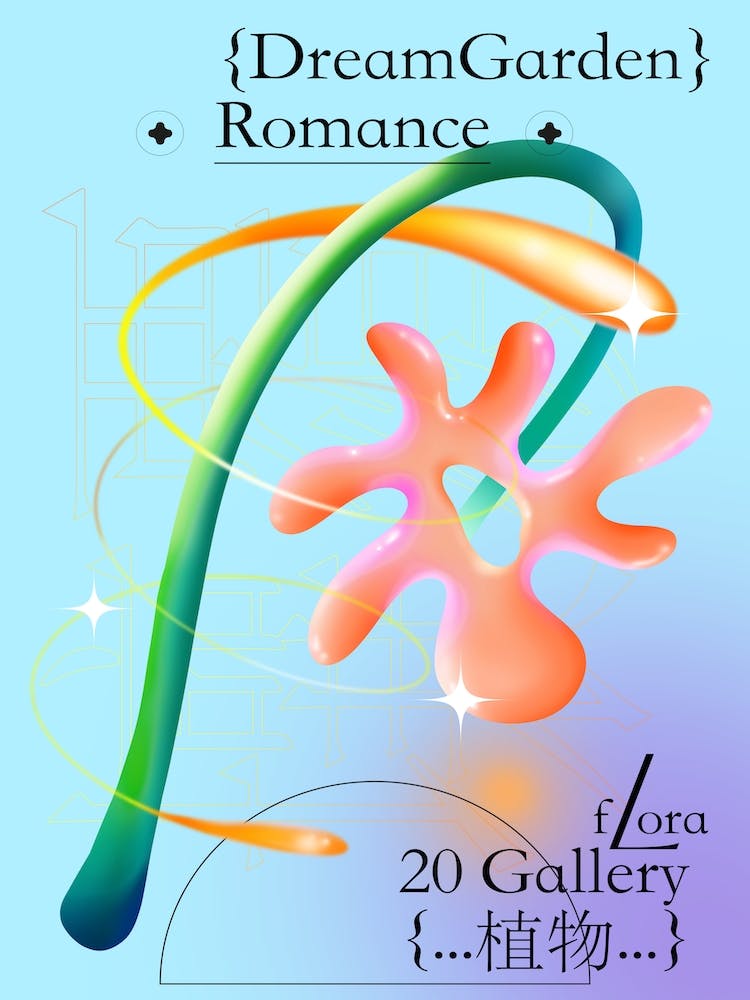 A Dreamy Romantic Escape