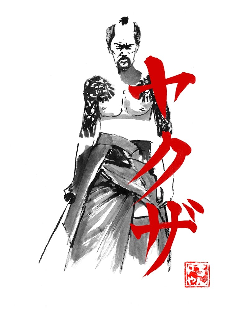 Yakuza Et Kanji