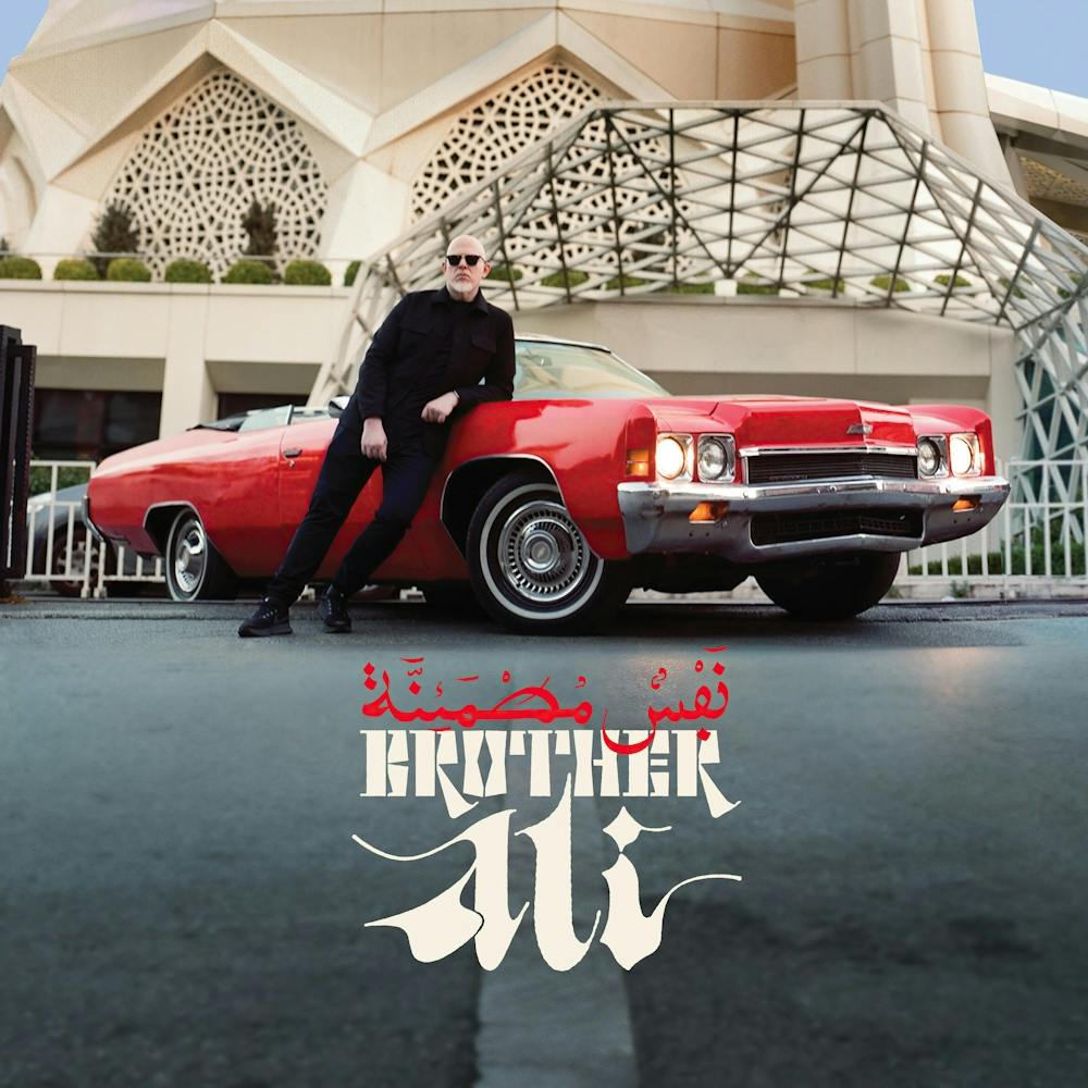 Brother Ali's Satisfied Soul