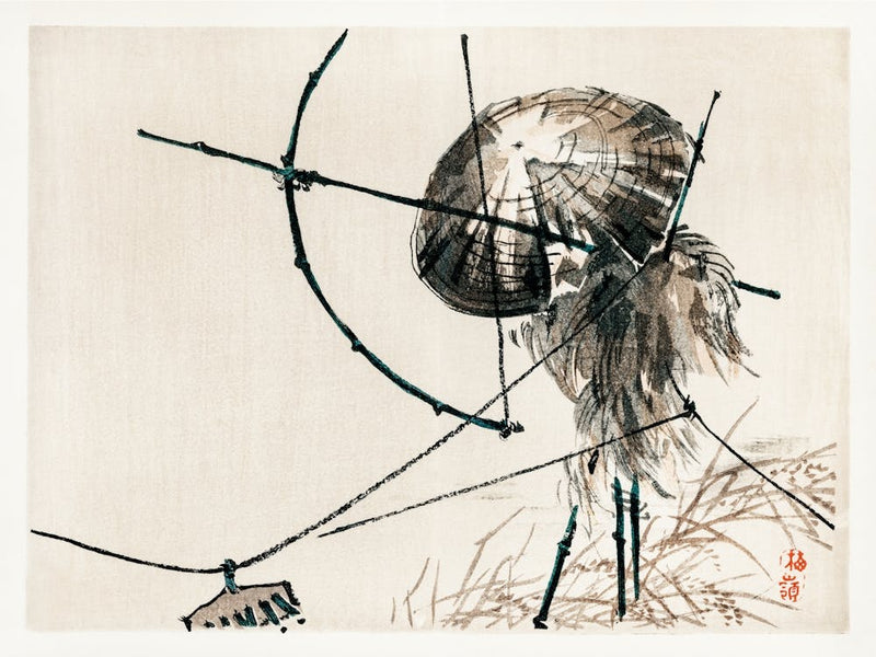 Archer, Kōno Bairei