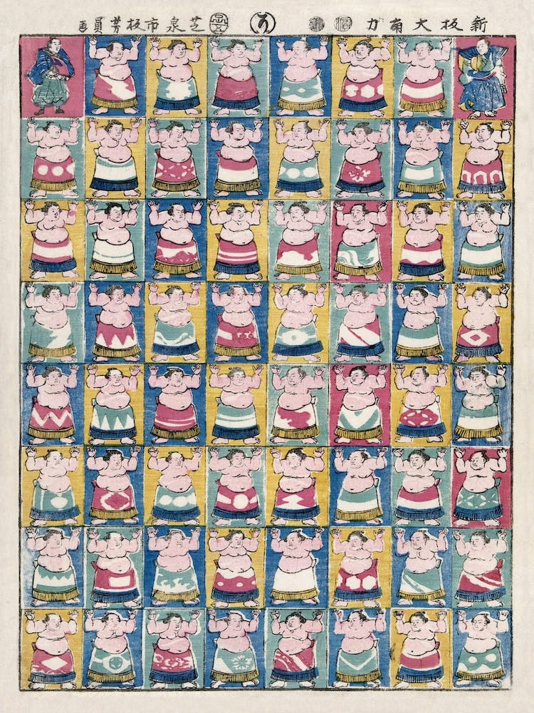 Sumo Wrestlers, Utagawa Yoshikazu Vintage Japanese