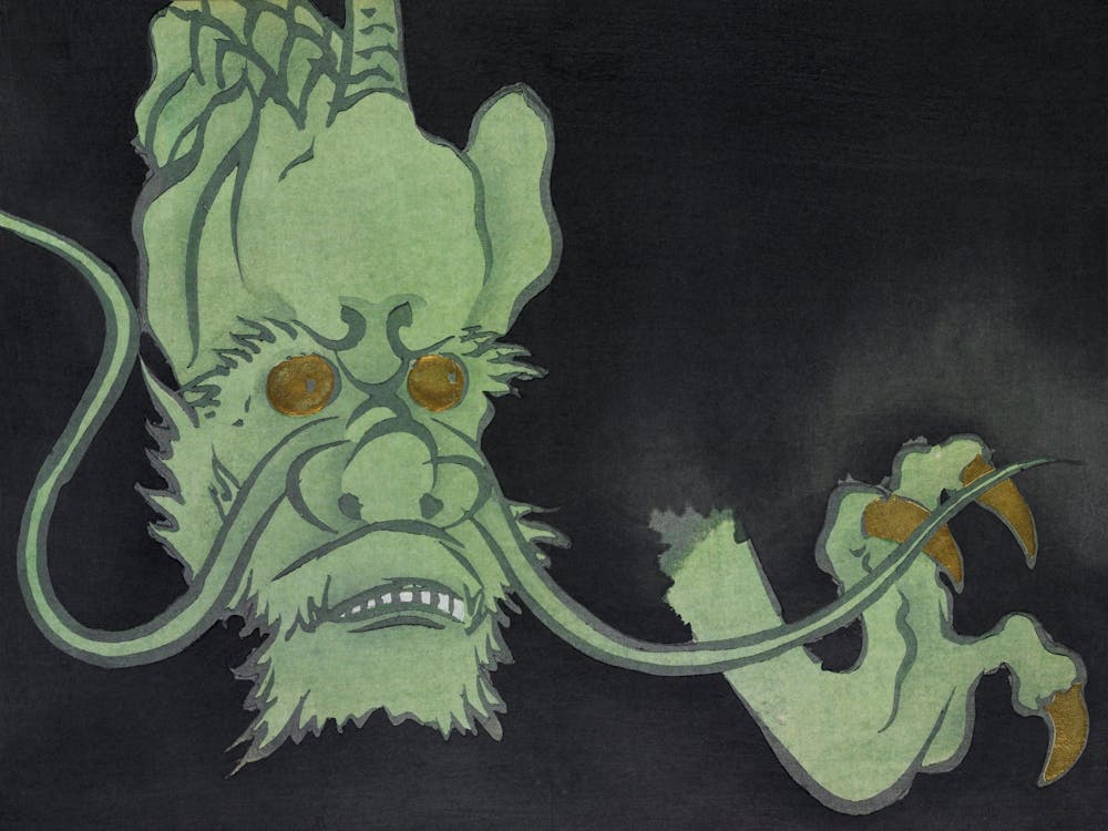 Golden Eyed Monster From Momoyogusa Flowers Of A Hundred Generations (1909), Kamisaka Sekka