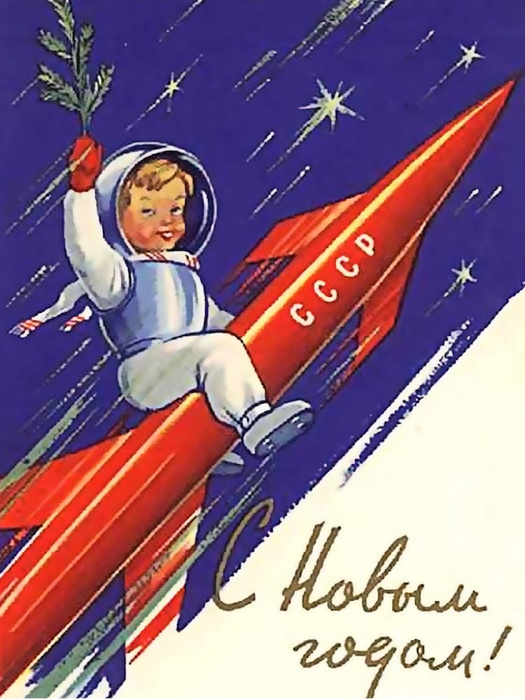 Kleiner Astronaut wünscht ein Frohes Neues Jahr, Sowjetisches Feiertagsposter