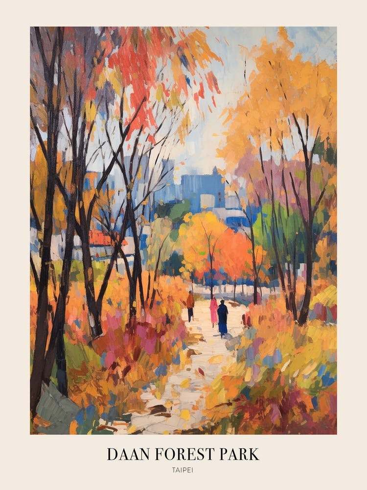 Autumn City Park Painting Daan Forest Park Taipei 2 Poster