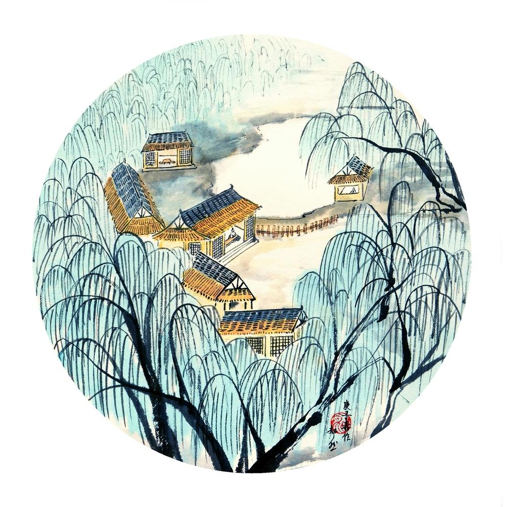 Chinese Village 2 Square