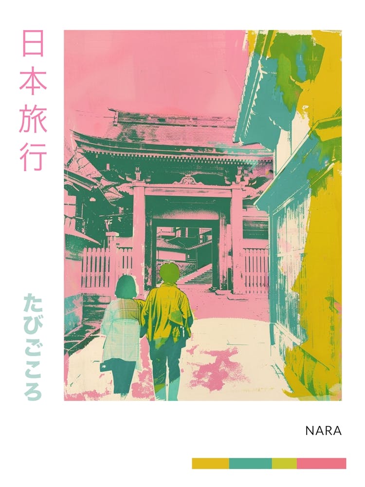 Nara Japan Retro Duotone Silkscreen Poster 3