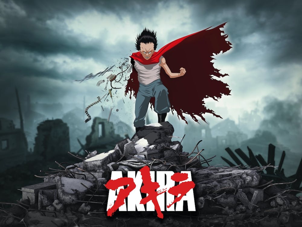 Akira Tetsuo
