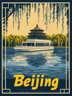 Aihrgdesign A Mid Century Modern Travel Poster For Beijing