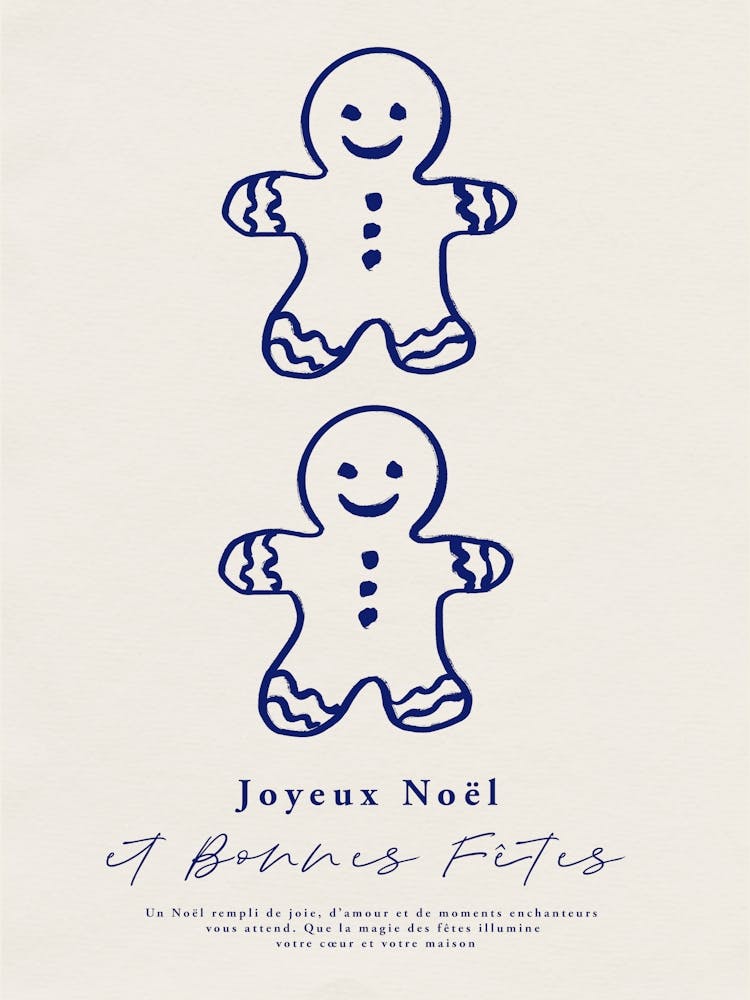 Joyeux Noel 1