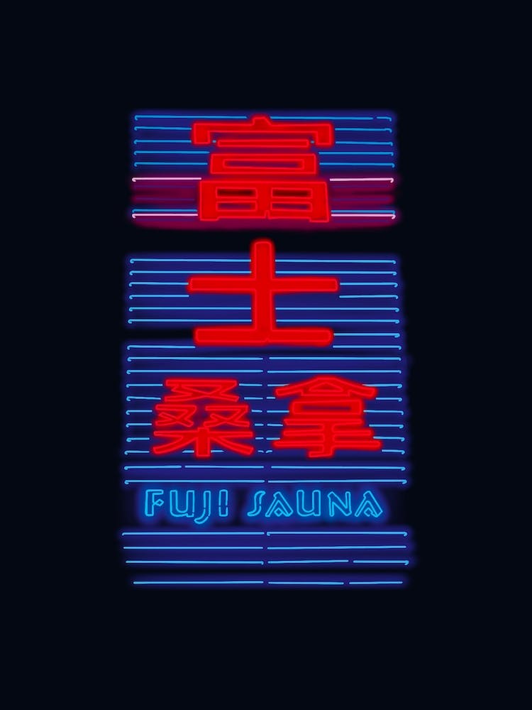 Neon Lights Fuji Sauna
