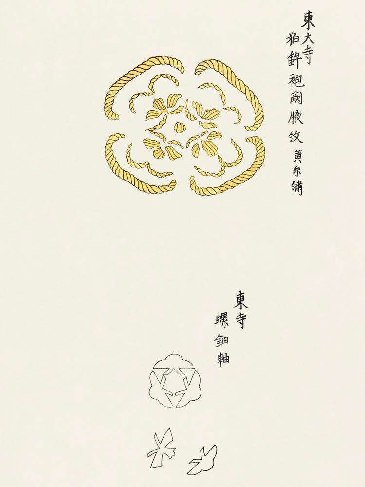 Japanese Vintage Original Woodblock Print From Yatsuo No Tsubaki, Taguchi Tomoki 26