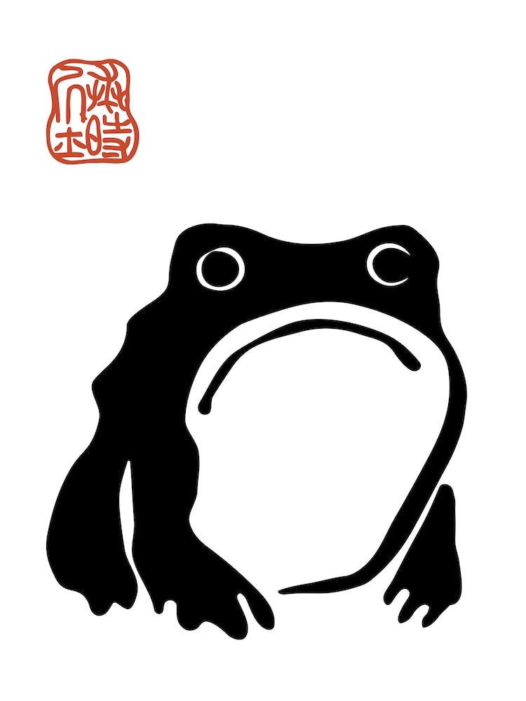 Matsumoto Hoji Frog Inspired Frog Japanese