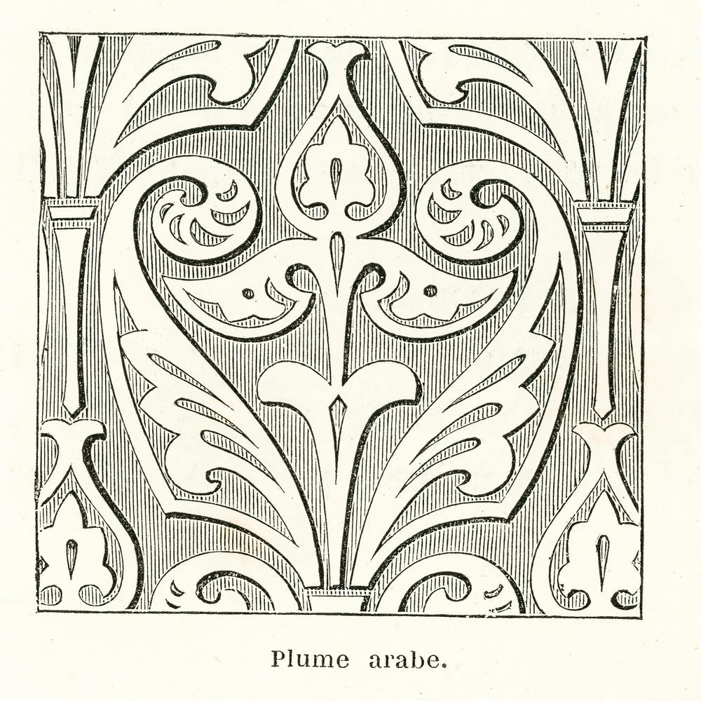 Arabic Feather Design, Albert Racine