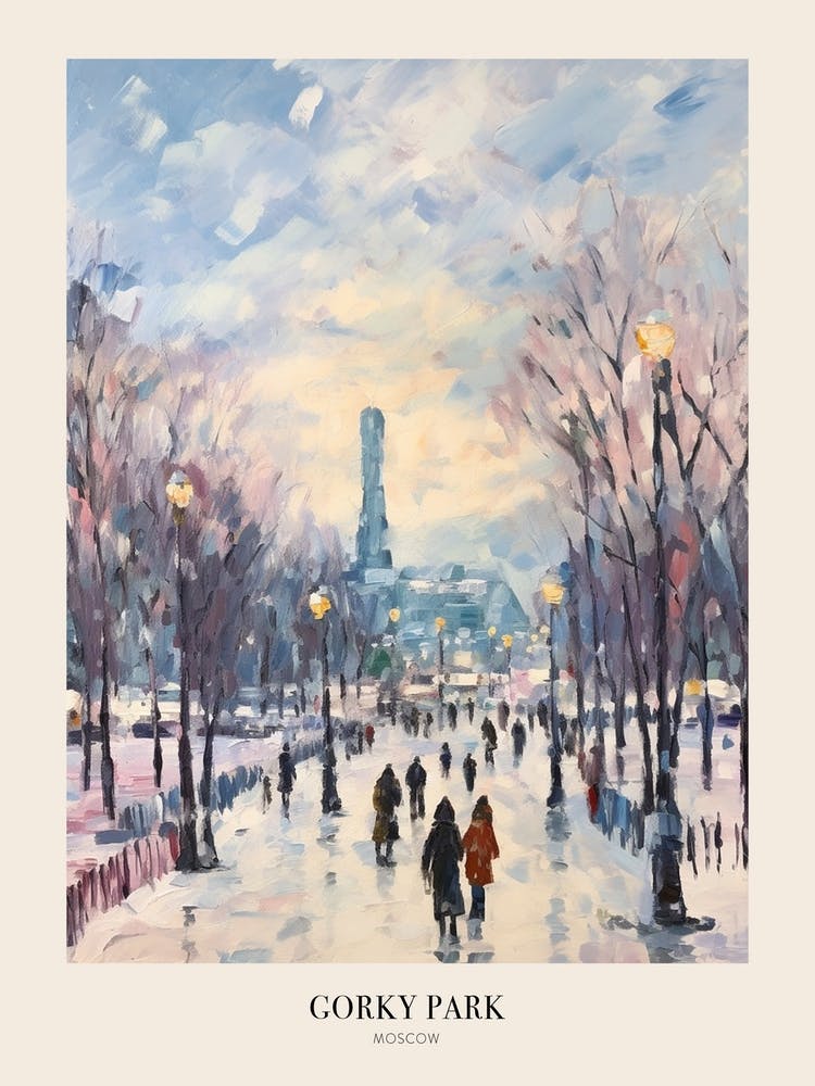 Winter City Park Poster Gorky Park Moscow Russia 3