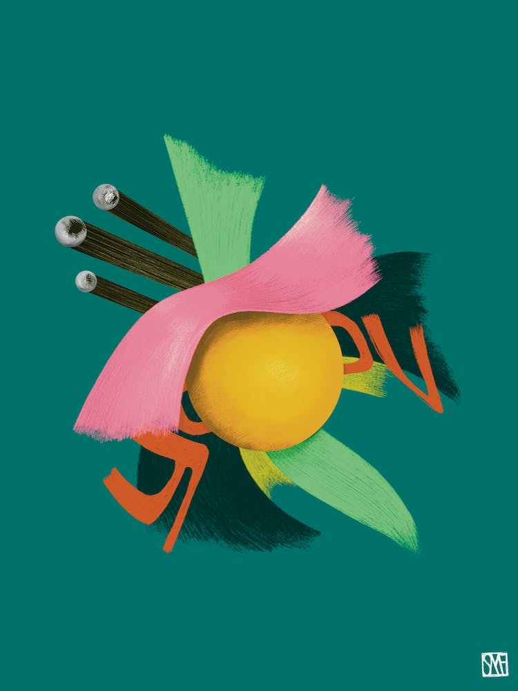 Pink Swish modern abstract green