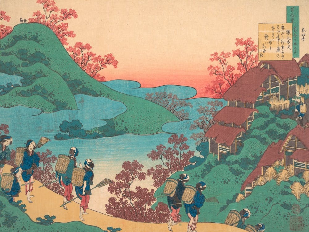 Hokusai's Poem By Sarumaru Dayū, From The Series One Hundred Poems