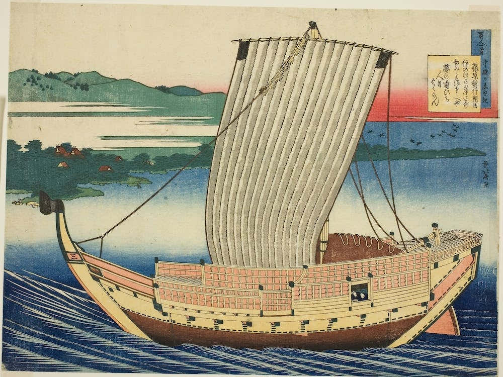 Gedicht von Fujiwara No Toshiyuki Ason, Katsushika Hokusai