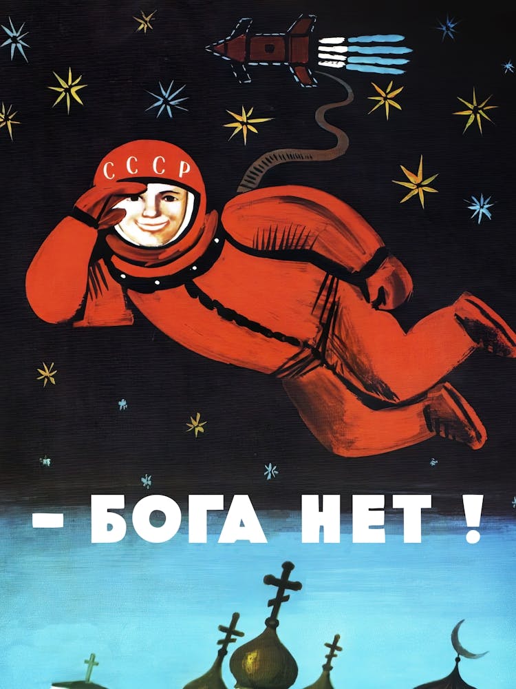 There's no god!, 1960s USSR — Soviet vintage space poster, soviet poster, propaganda poster