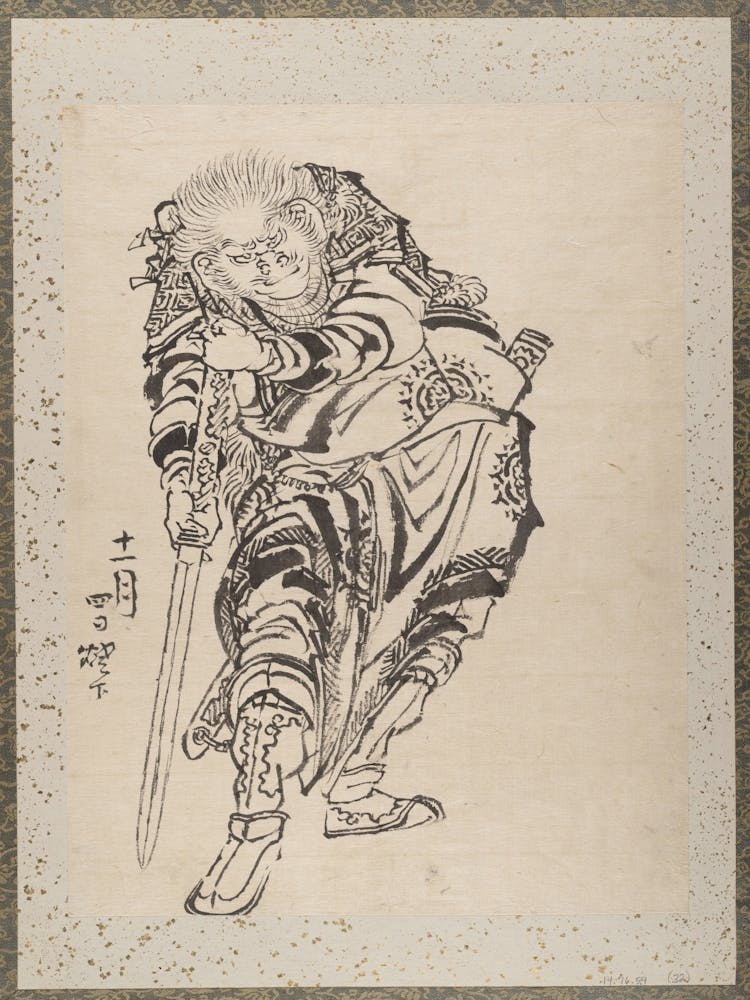 Samurai, Katsushika Hokusai