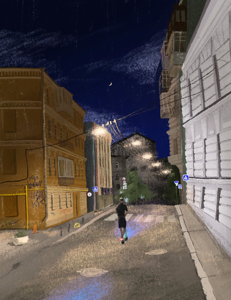 Kyiv City Street At Night