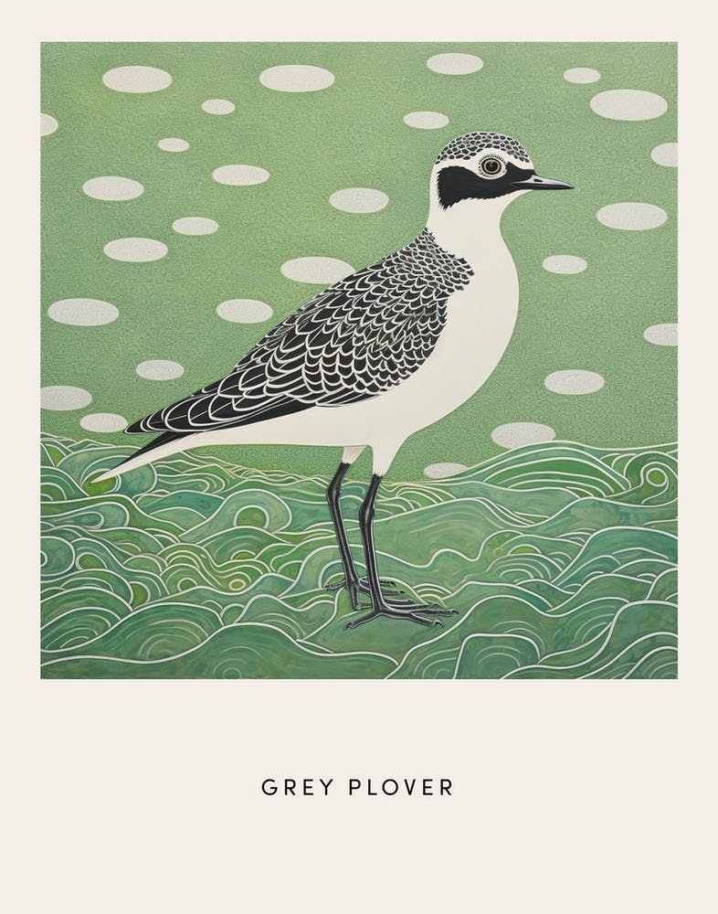 Affiche Peinture d'oiseau inspirée par Ohara Koson Pluvier argenté 3