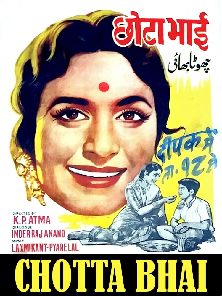 Bollywood Movie Poster, Young Female Chotta Bhai