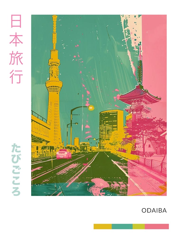 Odaiba In Tokyo Duotone Silkscreen 1 Poster