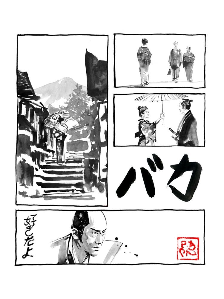 Manga other page