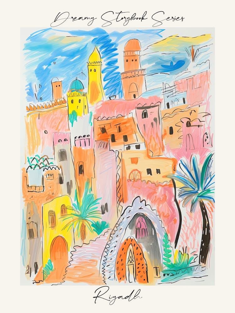 Poster Of Riyadh, Dreamy Storybook Illustration 4