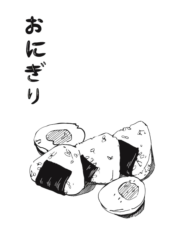 The Onigiri