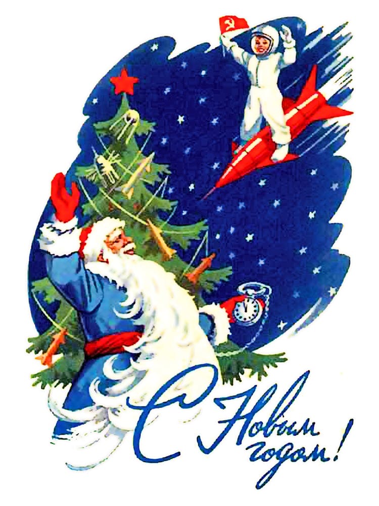 Santa Claus Greeting A Rocket Boy, Soviet Vintage Poster
