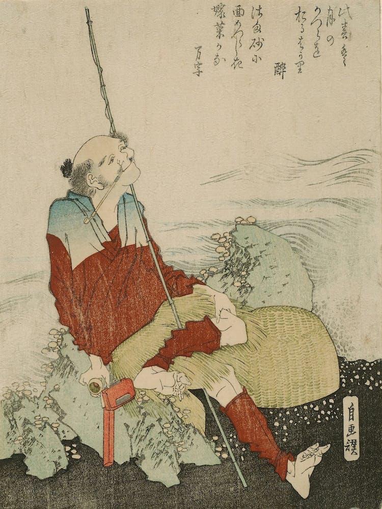 Self Portrait As A Fisherman, Katsushika Hokusai