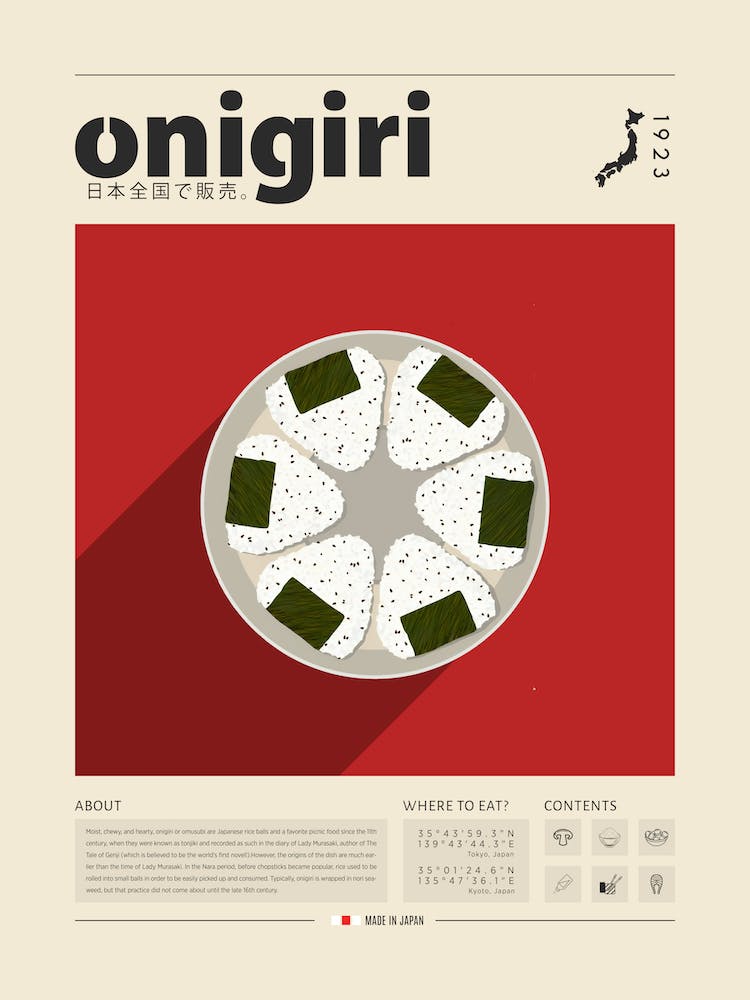 Onigiri
