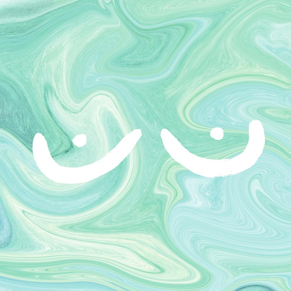 Boobs Marble Green