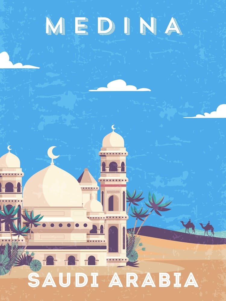 Medina, Saudi Arabia — Retro travel minimalist poster