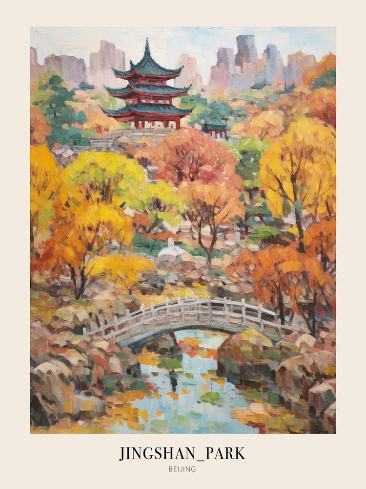Autumn City Park Painting Jingshan Park Beijing China 2 Poster