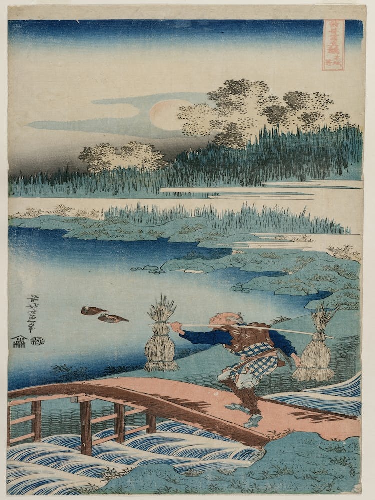 Realistic Mirror Of Poets, Katsushika Hokusai