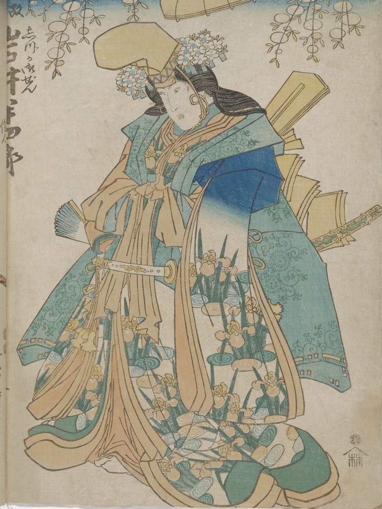 Center Sheet Of A Vertical Ōban Triptych