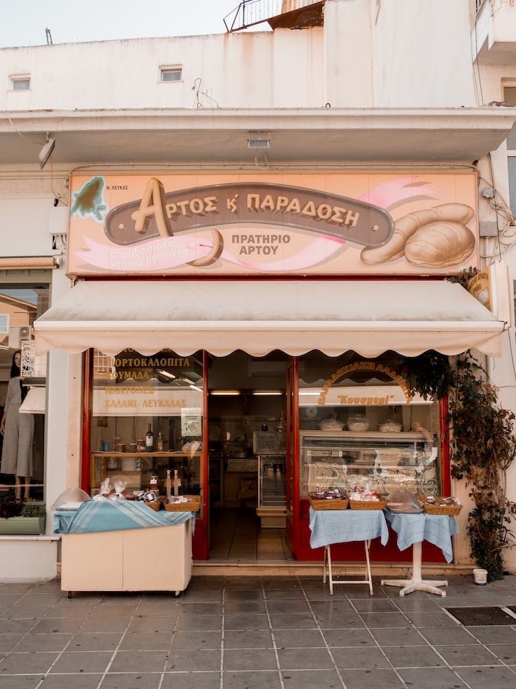 Greek Bakery On Lefkada