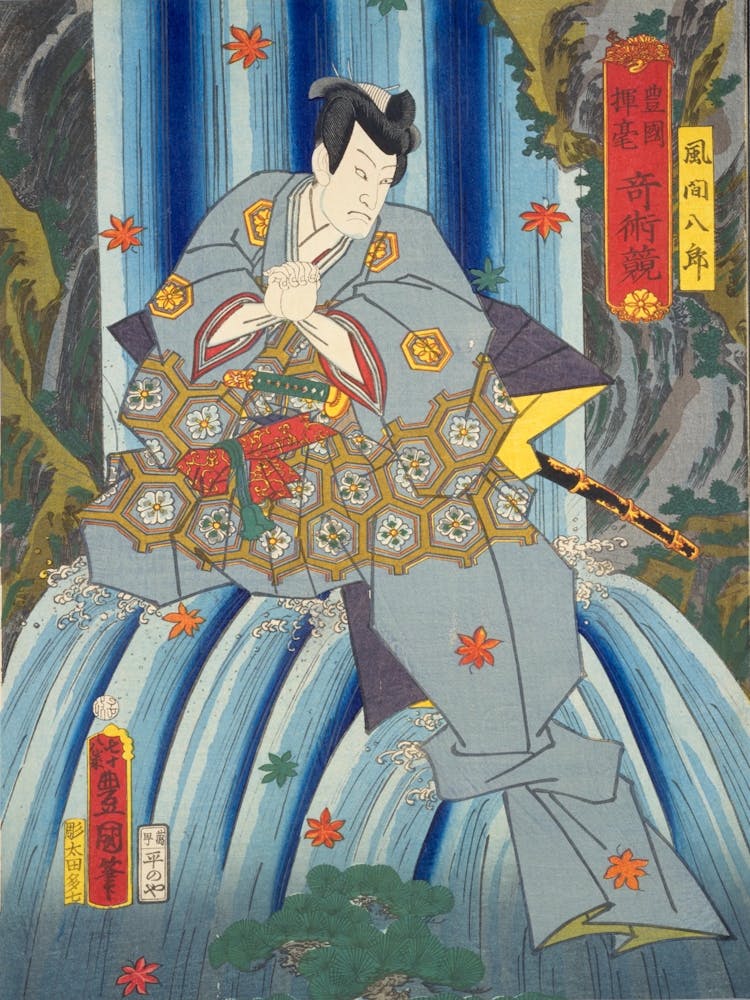 From The Ukiyo E Series A Contest Of Magic Scenes By Toyokuni By Utagawa Kunisada