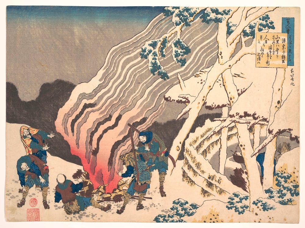Gedicht von Minamoto No Muneyuki Ason, Katsushika Hokusai 1